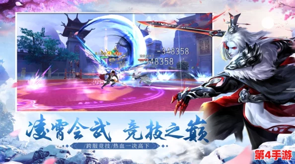 《最强祖师》手游:禅修职业独家策略指南,解锁超凡修行之路的深度玩法推荐 《最强祖师》手游:禅修职业独家策略指南,解锁超凡修行之路的深度玩法推荐