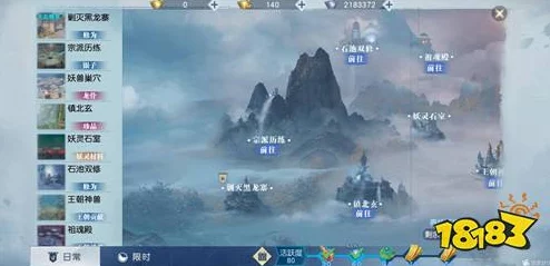 《最强祖师》手游:禅修职业独家策略指南,解锁超凡修行之路的深度玩法推荐 《最强祖师》手游:禅修职业独家策略指南,解锁超凡修行之路的深度玩法推荐
