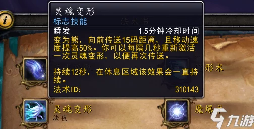 全面指南:解锁归龙潮鎏金叶的高效获取策略与途径 全面指南:解锁归龙潮鎏金叶的高效获取策略与途径