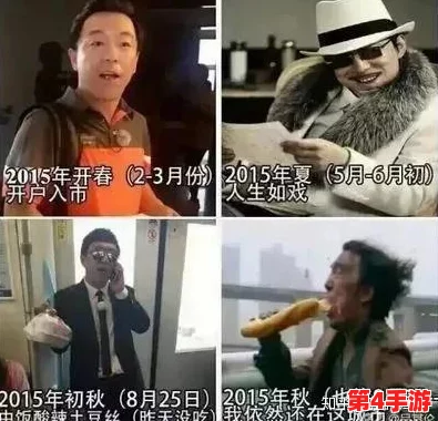 911爆料吃瓜网:明星绯闻、社会热点与娱乐圈内幕全在这里,快来围观! 911爆料吃瓜网:明星绯闻、社会热点与娱乐圈内幕全在这里,快来围观!