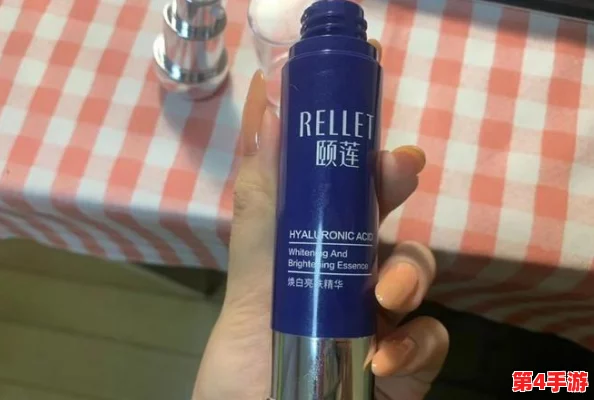 亚洲一区二三区好的精华液,提升肌肤光泽与水润的最佳选择,适合各种肤质使用 亚洲一区二三区好的精华液,提升肌肤光泽与水润的最佳选择,适合各种肤质使用
