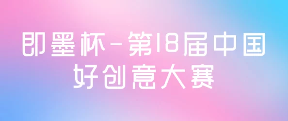 用户热评:果冻传媒片极具创意与视觉冲击力,让人意犹未尽的视听盛宴再度来袭 用户热评:果冻传媒片极具创意与视觉冲击力,让人意犹未尽的视听盛宴再度来袭