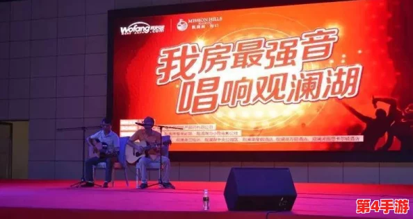 黑料网:每日大赛,惊艳表现引爆全场的精彩比拼 黑料网:每日大赛,惊艳表现引爆全场的精彩比拼