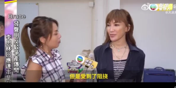班长让我看她的 罩奶头:震撼!这是我见过最惊人的事情! 班长让我看她的 罩奶头:震撼!这是我见过最惊人的事情!