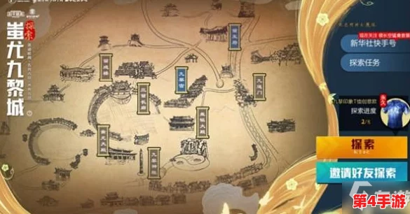 三角洲行动:详尽全地图探索,揭秘战略要点与隐秘路径 三角洲行动:详尽全地图探索,揭秘战略要点与隐秘路径