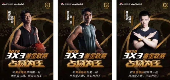 把坤放进欧派里会怎么样?这场奇妙的碰撞引发了无数人的热议与期待! 把坤放进欧派里会怎么样?这场奇妙的碰撞引发了无数人的热议与期待!
