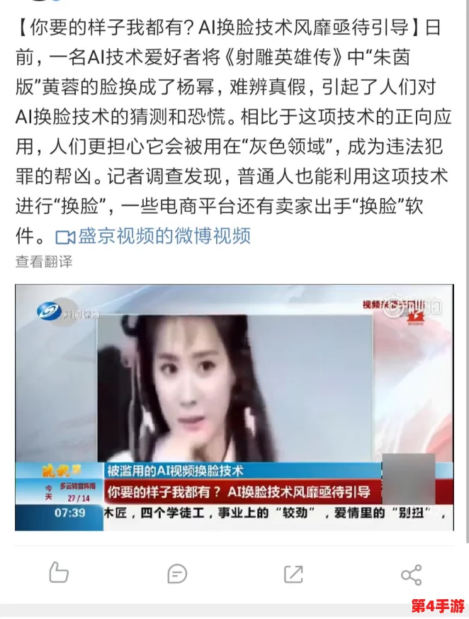 黑料网一今日黑料:揭秘明星绯闻,曝光娱乐圈内幕交易,独家爆料影视明星隐私生活 黑料网一今日黑料:揭秘明星绯闻,曝光娱乐圈内幕交易,独家爆料影视明星隐私生活