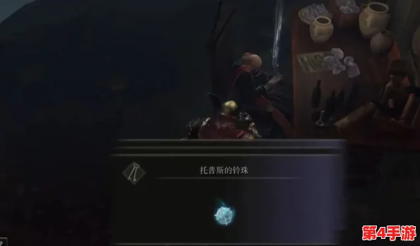 探索艾尔登法环:精选辉石魔法,哪一款能成为你的终极法术利器? 探索艾尔登法环:精选辉石魔法,哪一款能成为你的终极法术利器?