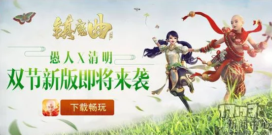“岳每装睡让我挺进,我在这场游戏中学会了坚持与奋发向前的真正意义” “岳每装睡让我挺进,我在这场游戏中学会了坚持与奋发向前的真正意义”