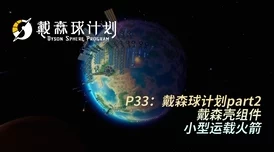 全球视野下的碧蓝档案:英美教育体系的独特融合与影响深探 全球视野下的碧蓝档案:英美教育体系的独特融合与影响深探