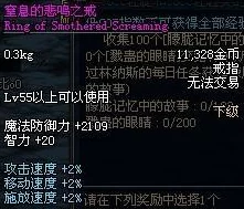 原神探索:裂鸣悲音任务全步骤指南与隐藏彩蛋揭秘,助你顺利解锁剧情新篇章 原神探索:裂鸣悲音任务全步骤指南与隐藏彩蛋揭秘,助你顺利解锁剧情新篇章