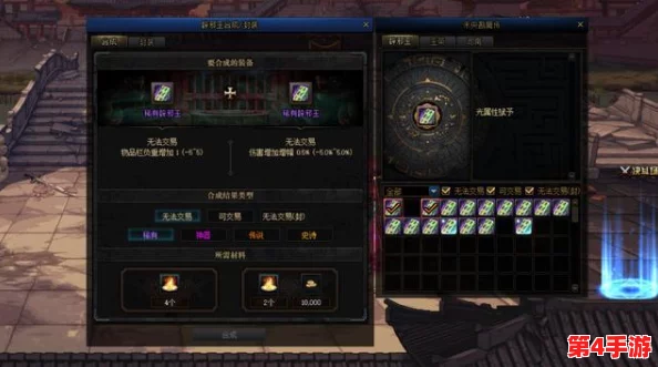 《地下城与勇士》辟邪玉终极对决:探寻最强属性,揭秘隐藏王者之选! 《地下城与勇士》辟邪玉终极对决:探寻最强属性,揭秘隐藏王者之选!