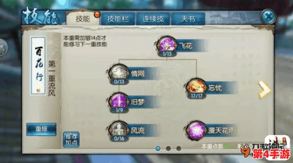 探秘《归龙潮》缠缠角色:全方位技能策略与实战应用深度剖析 探秘《归龙潮》缠缠角色:全方位技能策略与实战应用深度剖析