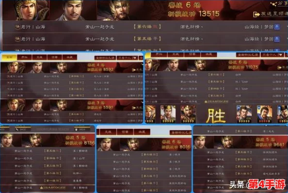 甘宁太史慈sp吕蒙:三国英杰的智勇较量,谁能胜出? 甘宁太史慈sp吕蒙:三国英杰的智勇较量,谁能胜出?
