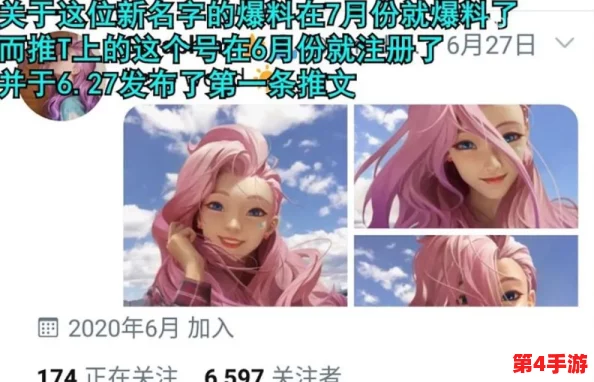 美女裸体100%露双奶动漫治疗,令人惊叹的艺术表现与情感共鸣相结合,带来独特的视觉享受 美女裸体100%露双奶动漫治疗,令人惊叹的艺术表现与情感共鸣相结合,带来独特的视觉享受
