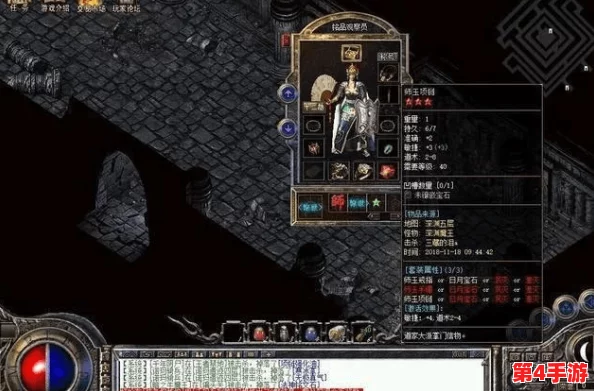 金先生:嫖妓达人,如何在红灯区中游刃有余? 金先生:嫖妓达人,如何在红灯区中游刃有余?