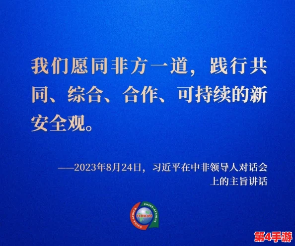 XXXXXL19Df:如何在职场中提升个人影响力与领导能力的实用技巧分享 XXXXXL19Df:如何在职场中提升个人影响力与领导能力的实用技巧分享