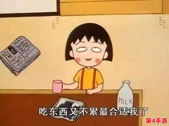 没带罩子让老师c了一节课,真是一次意外的尴尬经历,让人哭笑不得 没带罩子让老师c了一节课,真是一次意外的尴尬经历,让人哭笑不得