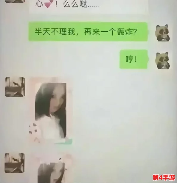 领导一边玩我奶一边吃我奶:露骨、不雅,引发争议的行为 领导一边玩我奶一边吃我奶:露骨、不雅,引发争议的行为