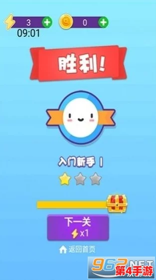 2024年度文字寻异挑战游戏精选集：沉浸式找茬乐趣，解锁思维新境界的必玩闯关大作