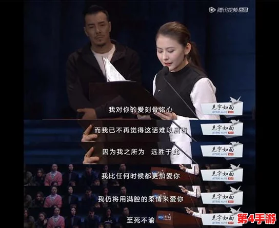 《绝对演绎》二测热潮引爆,数万玩家沉浸体验后直呼:羞耻与乐趣交织的奇妙之旅! 《绝对演绎》二测热潮引爆,数万玩家沉浸体验后直呼:羞耻与乐趣交织的奇妙之旅!
