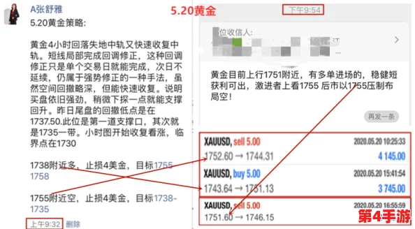 十大禁用黄台排行榜大全:2023年最受关注的网络平台与用户反馈分析 十大禁用黄台排行榜大全:2023年最受关注的网络平台与用户反馈分析