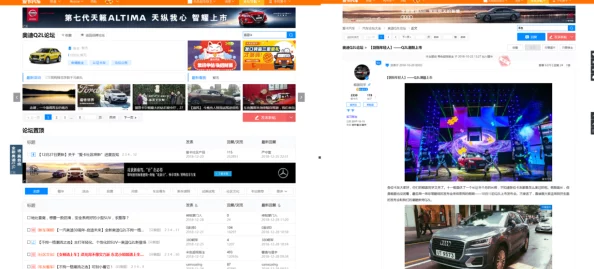 狼友社区pro：畅享社交新体验，结识志同道合的朋友与精彩活动