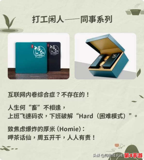 10款成品网站,用户体验极佳,功能丰富且易于使用的推荐合集 10款成品网站,用户体验极佳,功能丰富且易于使用的推荐合集