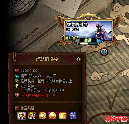 《地下城与勇士》中根特城区的详尽探索:解锁天界之门的神秘地图解析 《地下城与勇士》中根特城区的详尽探索:解锁天界之门的神秘地图解析