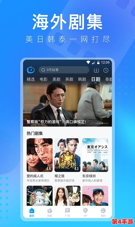 草莓视频:一款让人欲罢不能的精彩短视频平台,值得每个年轻人体验! 草莓视频:一款让人欲罢不能的精彩短视频平台,值得每个年轻人体验!