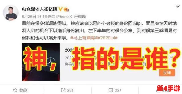暗黑吃瓜爆料:网红店老板被曝光,原来一直在偷工减料! 暗黑吃瓜爆料:网红店老板被曝光,原来一直在偷工减料!