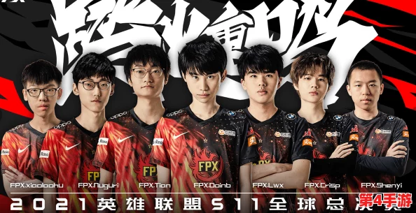 傅夫子俩1V2：热门PK对决，谁能笑到最后？
