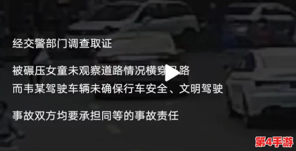 黑料不打烊怎么回家：一场关于真相与勇气的深刻反思，值得每个人关注和思考