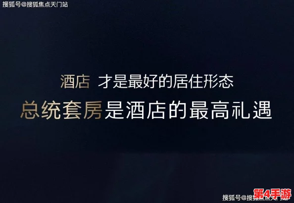 黑料不打烊怎么回家：一场关于真相与勇气的深刻反思，值得每个人关注和思考