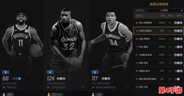 “9.1”免费版网站nbaoffice68 热门赛事直播、数据分析及最新资讯