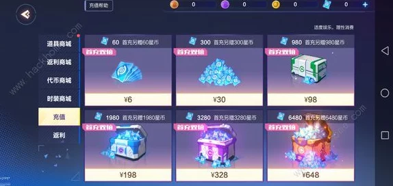 《我的起源》平民玩家优选职业指南：高性价比角色推荐，轻松上手享乐趣！