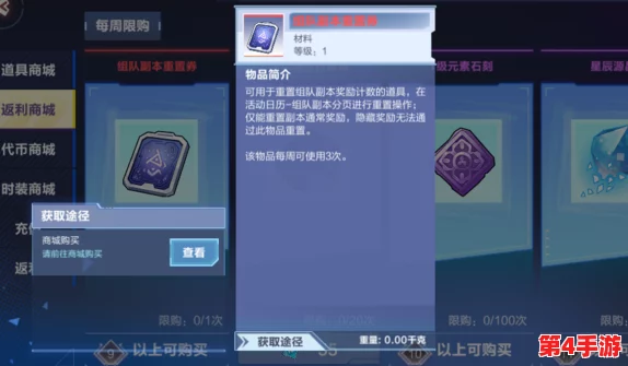 《我的起源》平民玩家优选职业指南：高性价比角色推荐，轻松上手享乐趣！