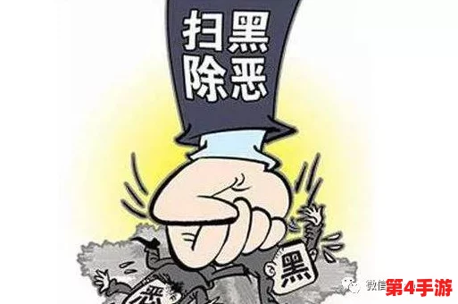 晚夜禁用十大亏亏免费用，教你如何避免投资陷阱与财务损失的实用技巧