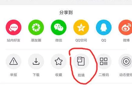 成品抖音短视频在线看怎么弄？教程分享、操作步骤详解