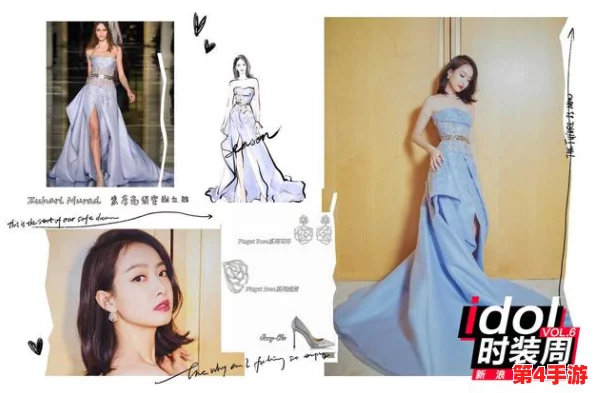 精品粉嫩小BBwBBwBBw，带你领略时尚潮流与生活美学的完美结合