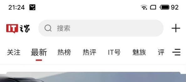 十8模下载，网友热评“功能强大、操作简单，让我轻松制作出精美作品！”