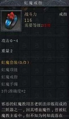 归龙潮缠技能全览：解锁其独特操控与战斗奥秘的详细剖析