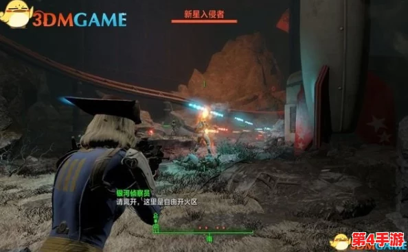 《辐射4》探索新维度：掌握喷射背包飞行，一键启动空中冒险快捷键指南