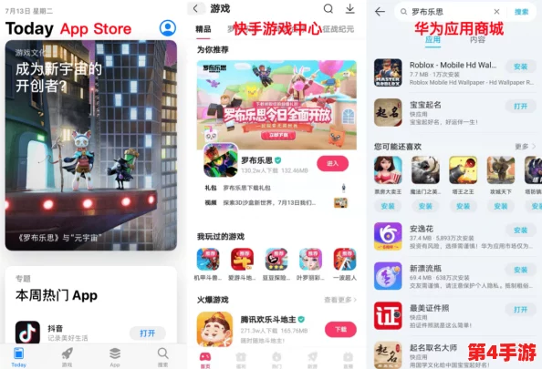 罗布乐思游戏暂停服务背后：玩家期待重启与官方应对策略探讨