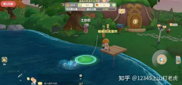 摩尔庄园手游：详尽钓鱼技巧与全面玩法指南，探索多彩庄园生活奥秘