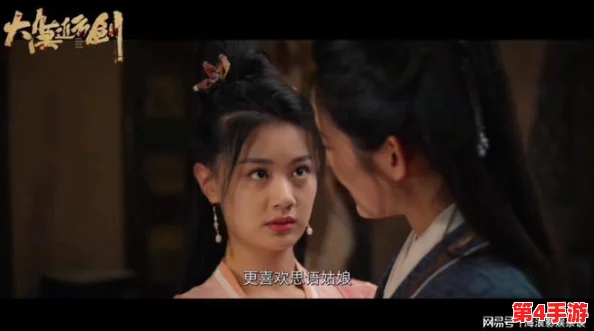 麻花追剧原创mv在线看中文版:精彩绝伦,剧情引人入胜,让人欲罢不能的视听盛宴! 麻花追剧原创mv在线看中文版:精彩绝伦,剧情引人入胜,让人欲罢不能的视听盛宴!