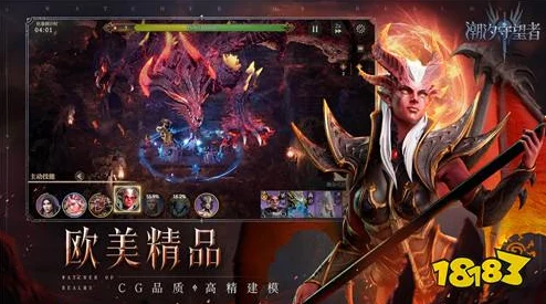 潮汐守望者：海洋韵律的守护者，10月25日全球公测震撼启航！