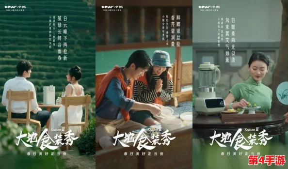 大地资源在线观看免费动漫，畅享最新热播剧集与精彩动画的完美结合，让你沉浸在无限创意中！