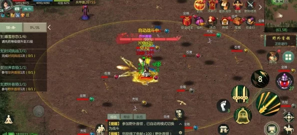 剑网1归来手游：新手入门优选职业指南，轻松上手角色推荐