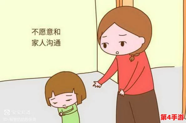 你他妈别添了，这种行为真让人无语，简直是对他人的不尊重！
